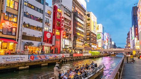 Osaka Hotels for 2020 (FREE cancellation on select hotels) | Expedia