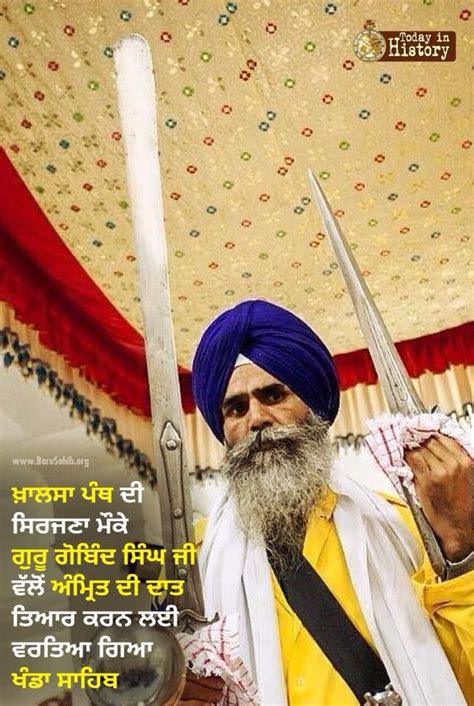 Pin on Waheguru Ji Ka Khalsa Waheguru Ji Ki Fateh