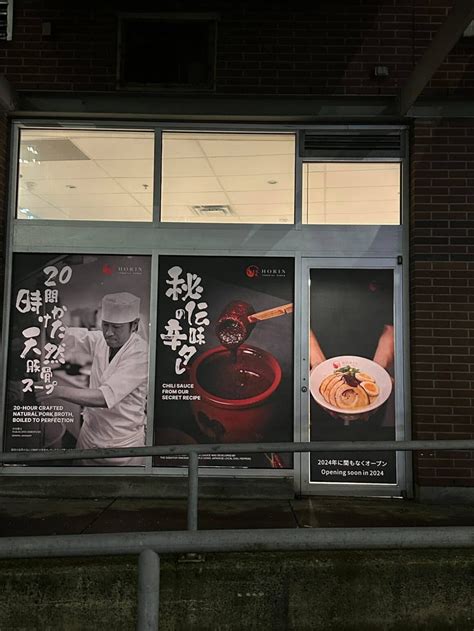 From Fukuoka to Burnaby: Horin Ramen To Open New Spot with 50-Year-Old Chili Recipe