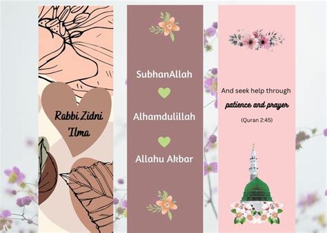 Printable Islamic Bookmarks Set of 3 Instant Download - Etsy Canada in ...