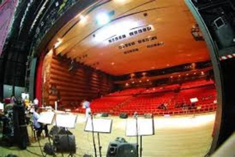 Meralco Theater in Pasig City, Metro Manila - Yellow Pages PH