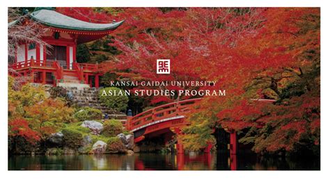 Kansai Gaidai University Asian Studies Program Japanese Language Courses — Studio for Teaching ...