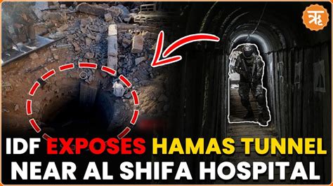 #Israel Uncovers 55m Hamas Tunnel Near Al Shifa| Houthis Target Israeli ...