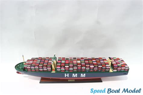 Hmm Algeciras Container Ship Model 41.3" - Speed Boat Model