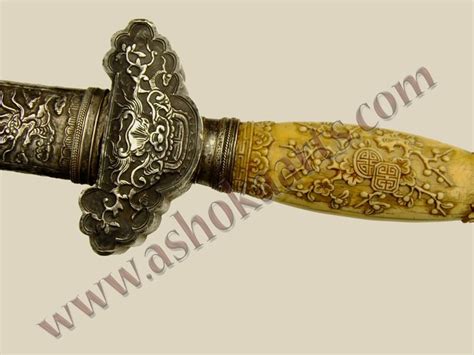 Very Fine Vietnamese Kiem sword with carved handle and silver mounts ...