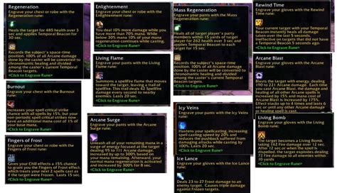 SoD mage runes : r/classicwow