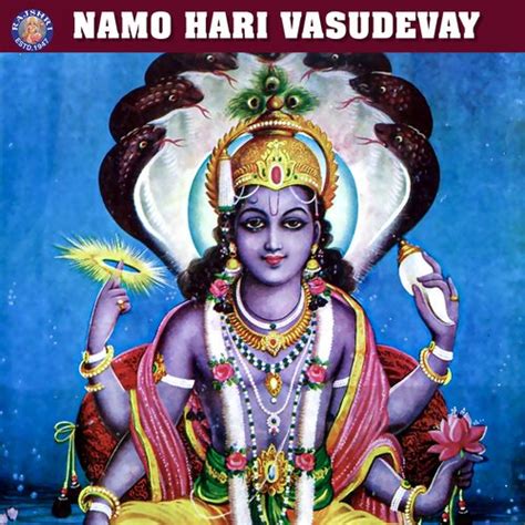 Gurur Brahma Gurur Vishnu - Guru Mantra - Song Download from Namo Hari Vasudevay @ JioSaavn