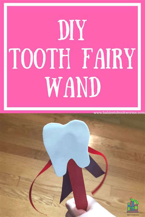 Tooth Fairy Activities | How to Trick the Tooth Fairy | Babies to Bookworms