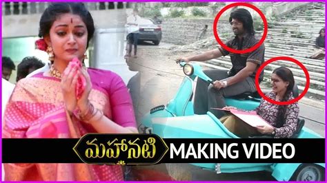 Mahanati Making Still pics - YouTube