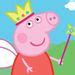 Scottish Peppa Pig 🏴󠁧󠁢󠁳󠁣󠁴󠁿 in 2024 | Peppa pig funny, Really funny memes, Funny jokes