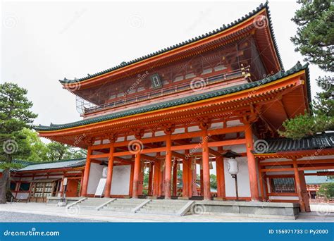 Heian Shrine Kyoto Japan stock image. Image of culture - 156971733