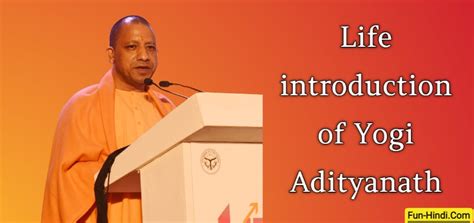 Yogi Adityanath Biography & Life Introduction