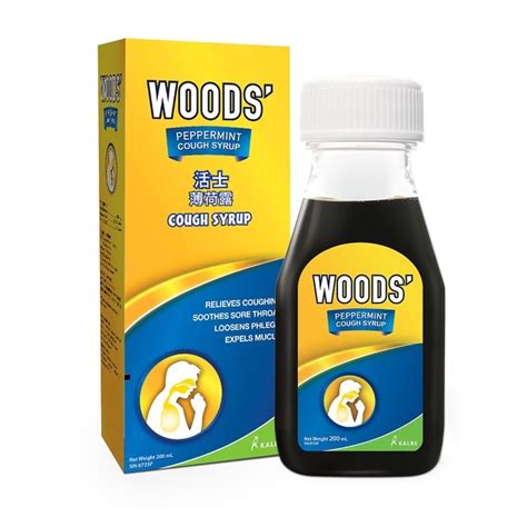 WOODS, Peppermint Cough Syrup Adult 200ml | Watsons Singapore