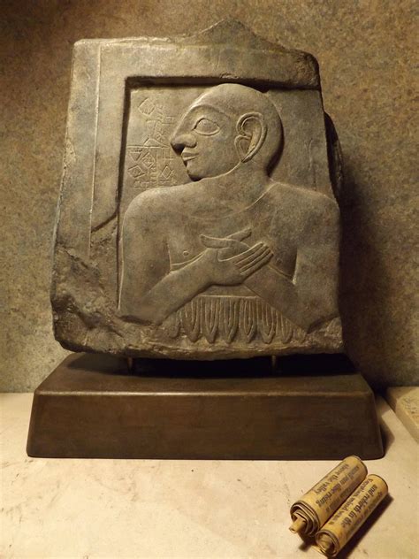 Sumerian art / relief sculpture. Enannatum / Eannatum king of Lagash & Sumer