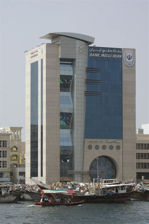 Bank Melli Iran (Dubai) | Structurae