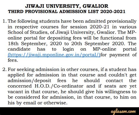 Jiwaji University Admission 2020 - Provisional Merit List (Out), Courses, Eligibility