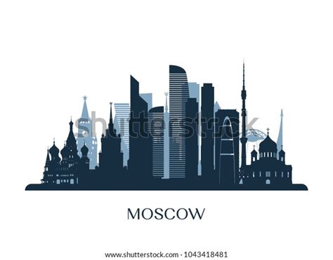 Moscow Skyline Monochrome Silhouette Vector Illustration Stock Vector (Royalty Free) 1043418481