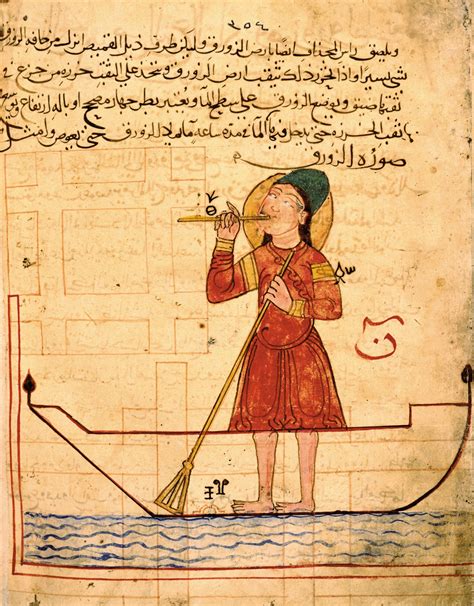 Ismail al-Jazari, the Muslim inventor whom some call the 'Father of ...