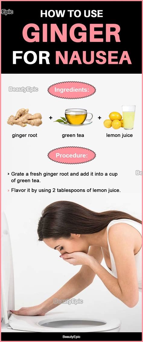 Does Ginger Help with Nausea? | Ginger for nausea, How to help nausea ...