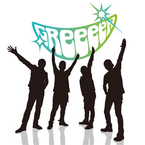 GReeeeN新作はタイアップ曲満載の「第九」、初回盤にポータブルCDプレイヤー付属 - 音楽ナタリー