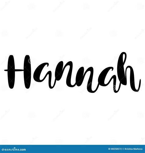 Female Name - Hannah. Lettering Design. Handwritten Typography. Stock Vector - Illustration of ...