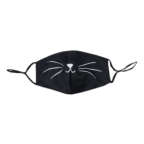 Cat Face Mask - Best of Everything | Online Shopping