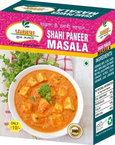 Sahi Paneer Masala, Packaging Size: 50 g at best price in Chhibramau ...