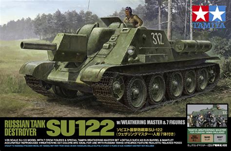 Russian Tank Destroyer SU-122 - TAMIYA 25111 - NET-MAQUETTES