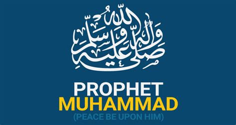 Prophet Muhammad (peace be upon him) - Islamic Information Center