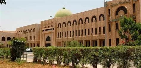 University of Aden Republic of Yemen 2024-25: Fees, Ranking, Courses ...