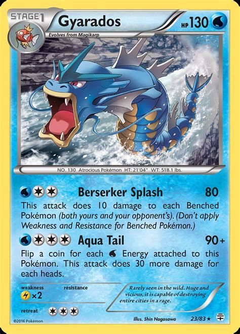 Gyarados GEN 23 | Pokemon TCG POK Cards