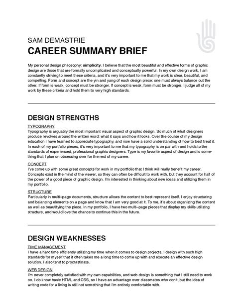 des sem S11 - sam: Career Summary Brief