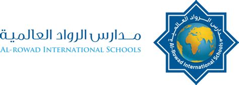 Home - Al-Rowad International Schools