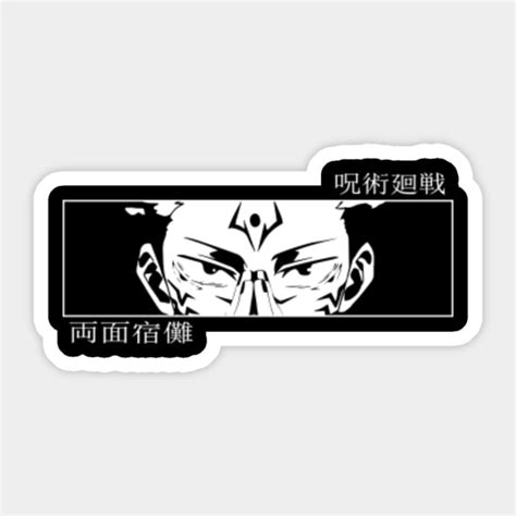 Ryomen Sukuna - Jujutsu Kaisen - Ryomen Sukuna - Sticker | TeePublic