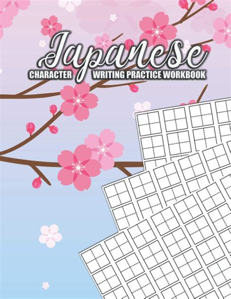Buy Japanese Character Writing Practice Workbook: Blank Japanese Handwriting Paper Large ...