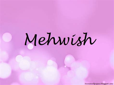 Mehwish Name Wallpapers Mehwish ~ Name Wallpaper Urdu Name Meaning Name Images Logo Signature