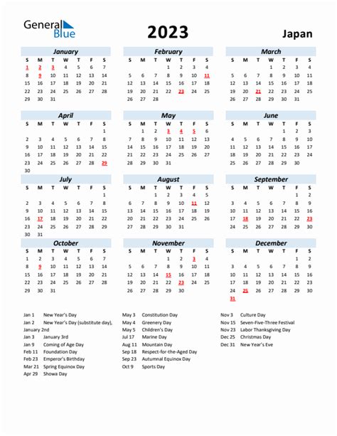 Japanese Calendar 2023 – Get Calendar 2023 Update