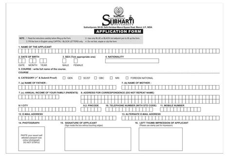 Swami Vivekanand Subharti University Admission - 2023 2024 EduVark