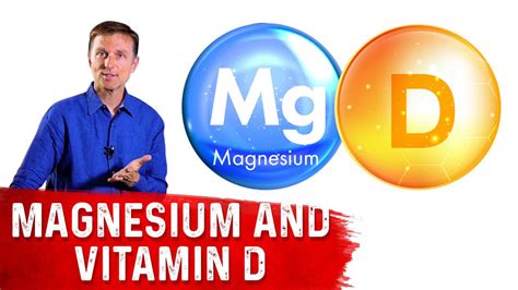 Magnesium and Vitamin D : Interesting Relationship | Sports Health & WellBeing