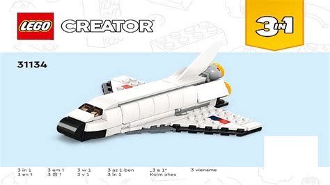 LEGO instructions - Creator - 31134 - Space Shuttle (Book 1) - YouTube