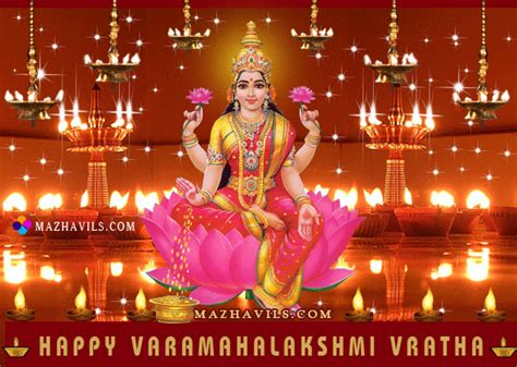 Happy Varamahalakshmi Vratha Festival Greetings ~ Mazhavils Witty Quotes