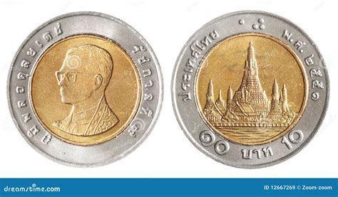 Thailand baht coins stock image. Image of numismatic - 12667269