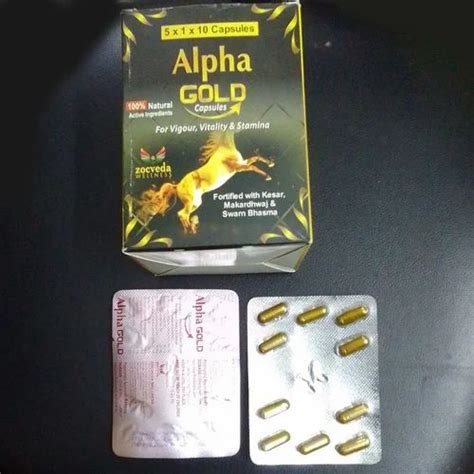 Alpha Gold Capsules at Rs 1600/box | Cuttack | ID: 2848990433573