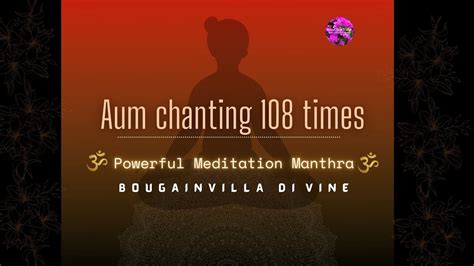 AUM Chanting - AUM 108 Times - YouTube