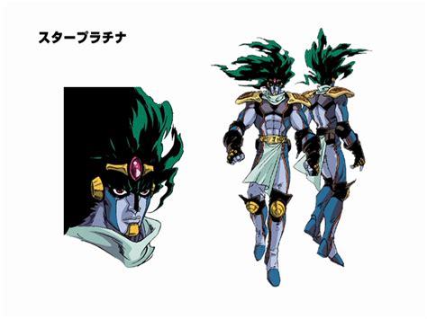 Image - StarPlatinumOVAconcept.png | JoJo's Bizarre Encyclopedia ...