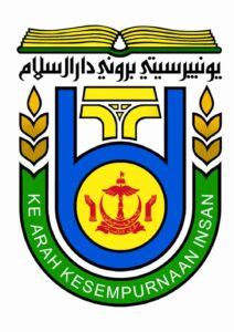 UBD Logo - Universiti Brunei Darussalam