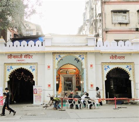 Shrinathji Temple,Nathdwara,Rajasthan - Info, Timings, Photos, History