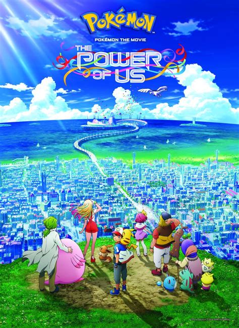 Pokémon: The Power of Us hits U.S. theaters this Thanksgiving - Polygon