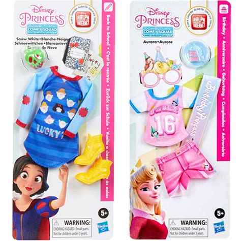 Disney Princess Comfy Squad Clothing & Accessories Assorted