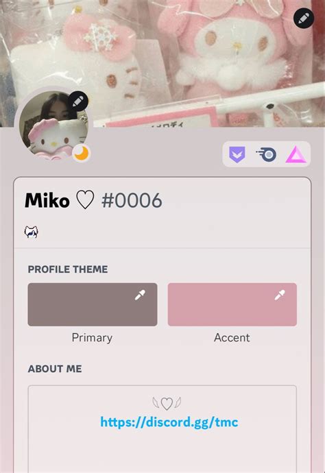 Kawaii Aesthetic, User Profile, Discord, Layouts, Animation, Inspo ...